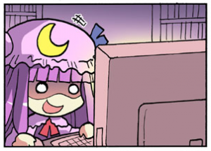 Patchouli computer